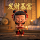 机器人瓦力是什么电影
